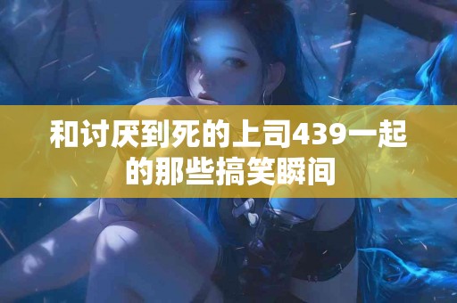 tp钱包与imtoken的功能对比，哪个更强大？