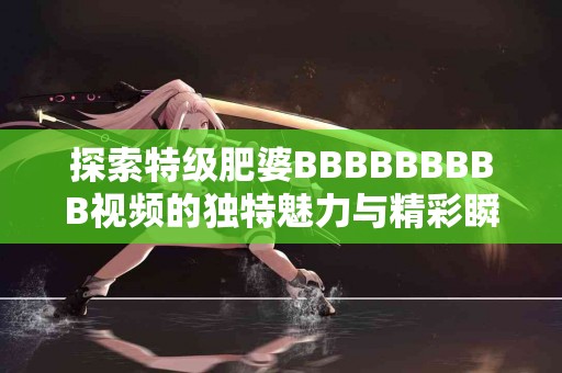 tp钱包以太链买币教程详解：新手必看指南