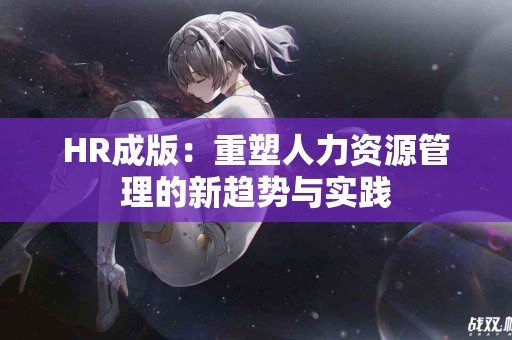 如何安全下载 tp 官方钱包？专家推荐