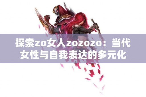 tp钱包币兑换流程测评，真实用户体验分享