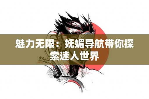 选择tp钱包交易新币前你需了解这些