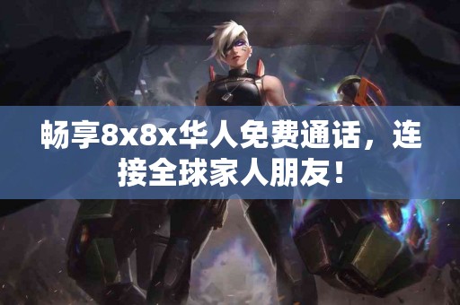 如何选择合适的tp钱包模拟器？