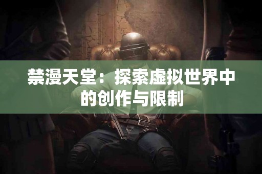 tp钱包买以太坊币，是否值得推荐？