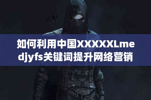 tp钱包买币技巧：降低风险的实用方法