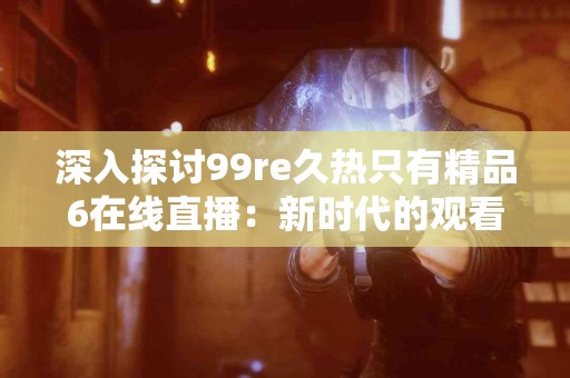 tp钱包如何将币安链资产转至火币解析