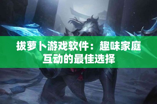 Tp钱包与其他钱包对比：如何高效充值USDT到欧易