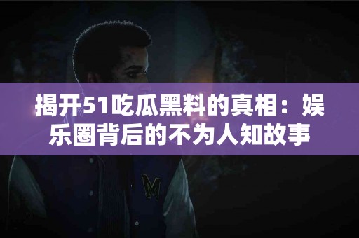 值得收藏的tp钱包余额截图技巧，提升使用效率