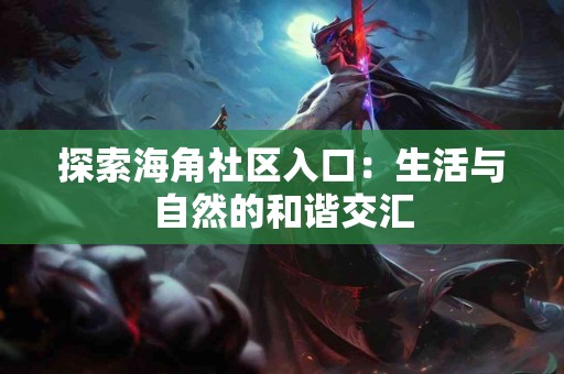 tp钱包买币的几种方式,哪种更划算? tp钱包买币的几种方式,哪种更划算?