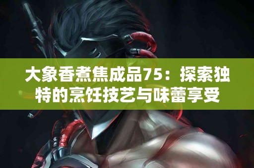 tp钱包如何收币？详细步骤与技巧分享