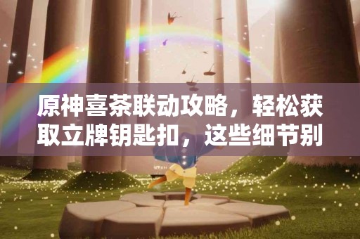 tp钱包被抓案例分析:哪些人容易被影响 tp钱包被抓案例分析:哪些人容易被影响